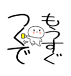 関西弁スタンプ★★（個別スタンプ：4）