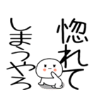 関西弁スタンプ★★（個別スタンプ：19）
