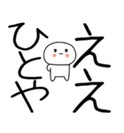 関西弁スタンプ★★（個別スタンプ：24）
