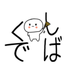 関西弁スタンプ★★（個別スタンプ：28）