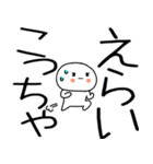関西弁スタンプ★★（個別スタンプ：29）