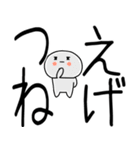 関西弁スタンプ★★（個別スタンプ：40）