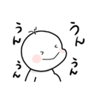 んっちゃんのおへんじ（個別スタンプ：3）