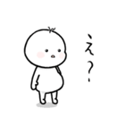 んっちゃんのおへんじ（個別スタンプ：6）