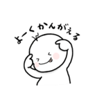 んっちゃんのおへんじ（個別スタンプ：11）
