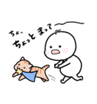んっちゃんのおへんじ（個別スタンプ：12）