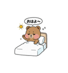 気だるい赤ちゃんクマさん（個別スタンプ：1）