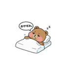 気だるい赤ちゃんクマさん（個別スタンプ：2）
