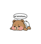 気だるい赤ちゃんクマさん（個別スタンプ：3）