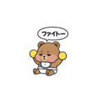 気だるい赤ちゃんクマさん（個別スタンプ：5）