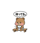 気だるい赤ちゃんクマさん（個別スタンプ：6）