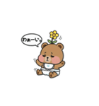 気だるい赤ちゃんクマさん（個別スタンプ：9）