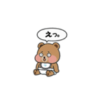 気だるい赤ちゃんクマさん（個別スタンプ：10）