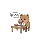 気だるい赤ちゃんクマさん（個別スタンプ：12）
