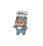 気だるい赤ちゃんクマさん（個別スタンプ：14）