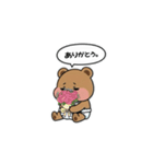 気だるい赤ちゃんクマさん（個別スタンプ：15）