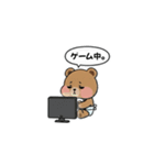 気だるい赤ちゃんクマさん（個別スタンプ：16）