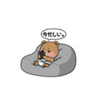 気だるい赤ちゃんクマさん（個別スタンプ：17）