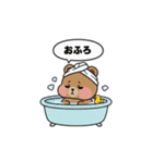 気だるい赤ちゃんクマさん（個別スタンプ：18）