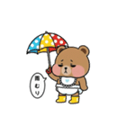 気だるい赤ちゃんクマさん（個別スタンプ：25）