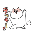 せるこのポジティブほめスタンプ（個別スタンプ：3）