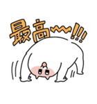 せるこのポジティブほめスタンプ（個別スタンプ：7）