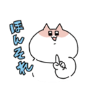 せるこのポジティブほめスタンプ（個別スタンプ：13）