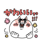 せるこのポジティブほめスタンプ（個別スタンプ：15）