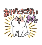 せるこのポジティブほめスタンプ（個別スタンプ：16）