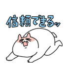 せるこのポジティブほめスタンプ（個別スタンプ：25）