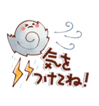 やさしい日常＊ゆる可愛いスタンプ！秋（個別スタンプ：1）