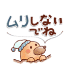 やさしい日常＊ゆる可愛いスタンプ！秋（個別スタンプ：4）