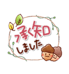 やさしい日常＊ゆる可愛いスタンプ！秋（個別スタンプ：5）
