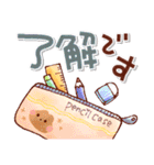 やさしい日常＊ゆる可愛いスタンプ！秋（個別スタンプ：6）