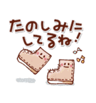 やさしい日常＊ゆる可愛いスタンプ！秋（個別スタンプ：8）