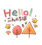 やさしい日常＊ゆる可愛いスタンプ！秋（個別スタンプ：11）