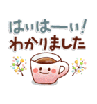 やさしい日常＊ゆる可愛いスタンプ！秋（個別スタンプ：12）