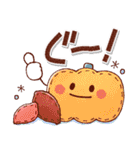 やさしい日常＊ゆる可愛いスタンプ！秋（個別スタンプ：13）