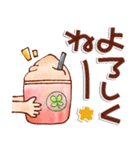 やさしい日常＊ゆる可愛いスタンプ！秋（個別スタンプ：15）
