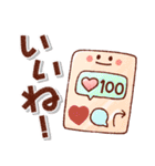 やさしい日常＊ゆる可愛いスタンプ！秋（個別スタンプ：25）