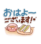 やさしい日常＊ゆる可愛いスタンプ！秋（個別スタンプ：31）