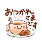 やさしい日常＊ゆる可愛いスタンプ！秋（個別スタンプ：33）