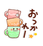 やさしい日常＊ゆる可愛いスタンプ！秋（個別スタンプ：35）