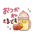 やさしい日常＊ゆる可愛いスタンプ！秋（個別スタンプ：36）