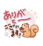 やさしい日常＊ゆる可愛いスタンプ！秋（個別スタンプ：38）