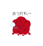 ハッピー・梅干しくん（個別スタンプ：4）