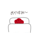 ハッピー・梅干しくん（個別スタンプ：5）