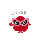 ハッピー・梅干しくん（個別スタンプ：8）