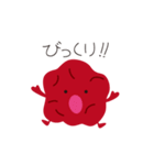 ハッピー・梅干しくん（個別スタンプ：13）