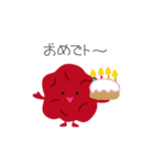 ハッピー・梅干しくん（個別スタンプ：15）